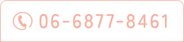 06-6877-8461